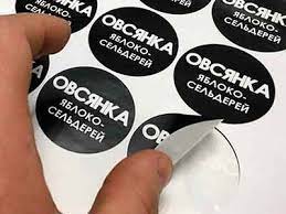друк наклейок та стікерів для бізнесу