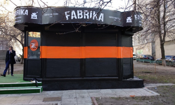 брендування торгових точок